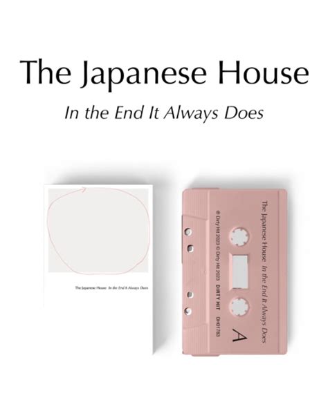 the japanese house on twitter 👀 spotify check your inbox