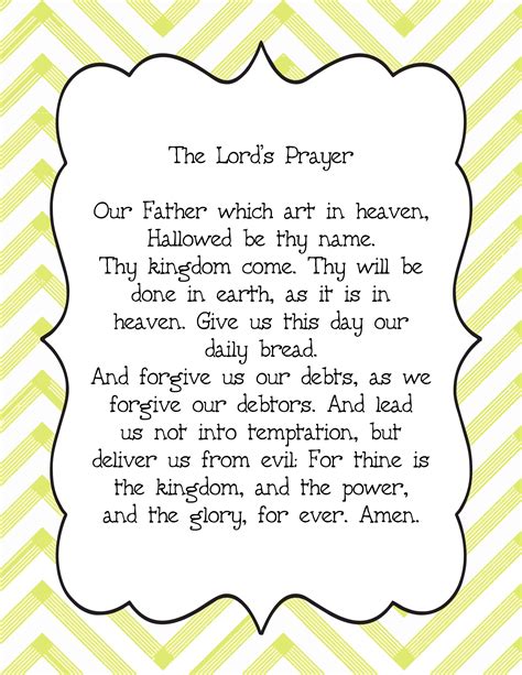 images  printable lords prayer craft printable lords