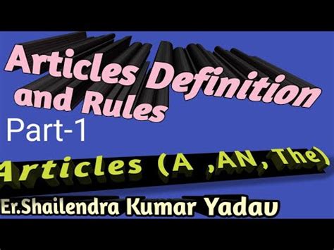 articles aanthearticles definition  rules youtube