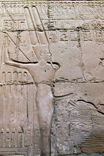 arte e historia de las antiguas civilizaciones menu el dios egipcio