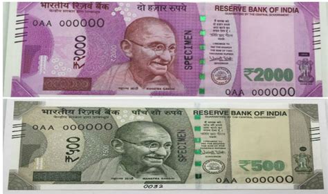 heres       rs  rs currency notes