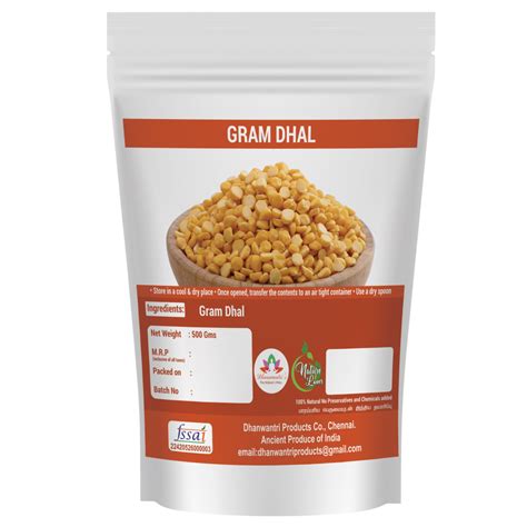 gram dhal dhanwantri