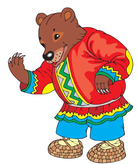 bear png viewing image  picture hosting