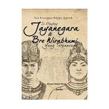 catatan kang sena gunungjati cirebon kisah raja jayanegara