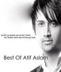 downloadming atif aslam  songs softisfam