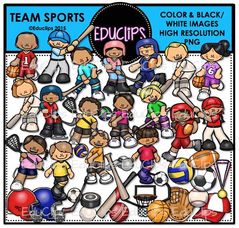 Team Sports Clip Art Bundle Color And Bandw Edu Clips