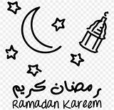 Ramadan Mubarak Eid Fitr sketch template