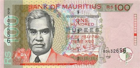 mauritian rupee mur definition mypivots