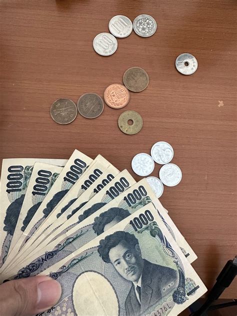 japanese yen  exchange    carousell
