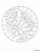Mandala Mandalas Coloriage Imprimer Dessin Coloriages Adulti Justcolor Colorier Magical Owl Facile Nggallery Imprimé Livre Dxf Eps Orientacionandujar Difficiles sketch template