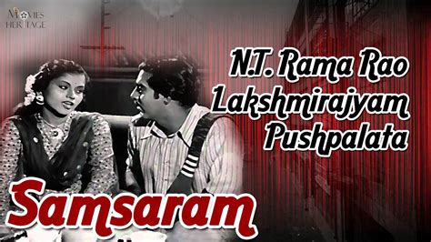 samsaram 1951 full movie classic telugu films by movies heritage youtube