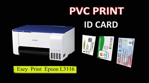 pvc card print epson   cast youtube