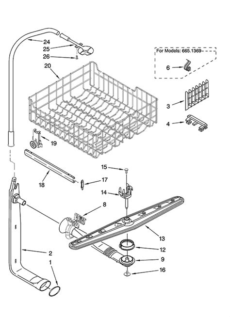 kenmore  dishwasher partswarehouse