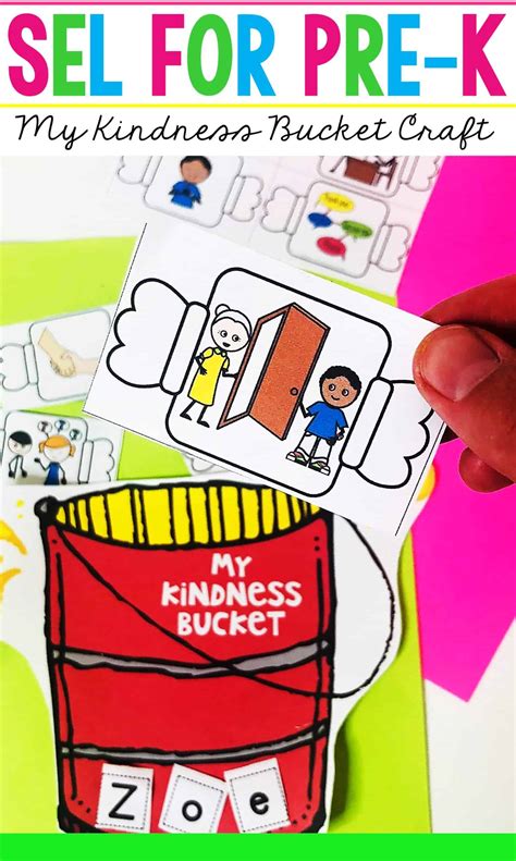 kindness art activities  preschool fill  bucket craft sea