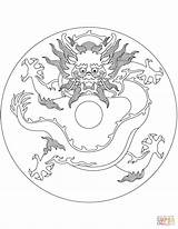Chinese Rounded Ausmalbilder Drachen Chiny Drukuj sketch template