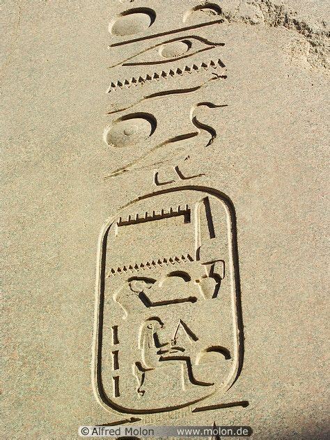 Hieroglyphs Carved On Obelisk Egypt Old Egypt Ancient Egypt