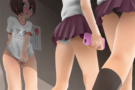 anime traps skirt