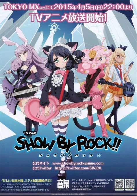 Chuchu Show By Rock Cyan Show By Rock Moa Show By Rock