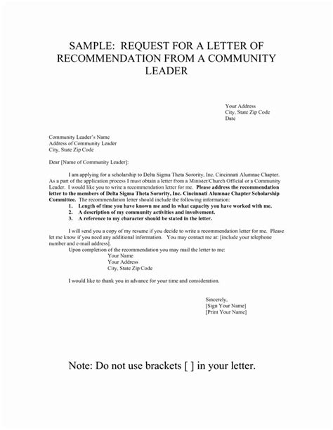 sample letter  recommendation  sorority classles democracy