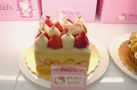 pin by 🦴𝙂𝙪𝙧0 ｡ ☆ on hello kitty sanrio desserts food cute