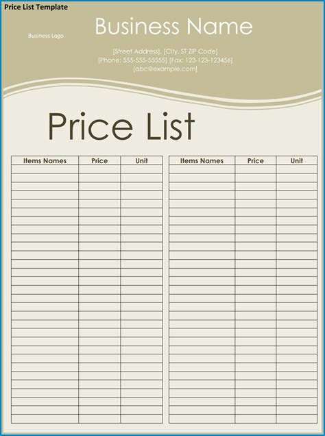 printable price list template
