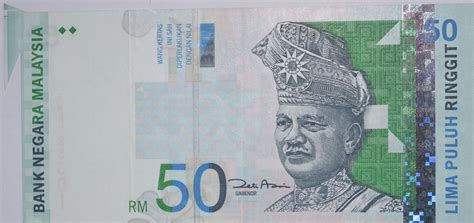 galeri sha banknote wang kertas rm error