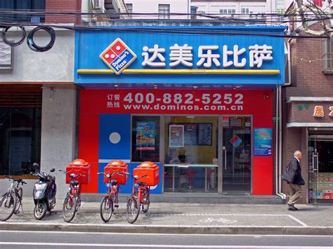 dominos  shanghai china dominos pizza  thinktank flickr