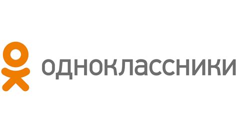 Odnoklassniki Logo Storia E Significato Dell Emblema Del Marchio