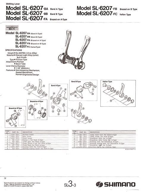 shimano   downtube shift lever exploded diagram friction