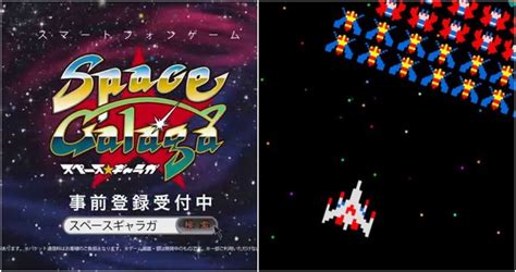galaga  mind blowing facts   arcade classic