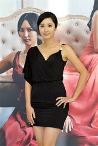 kim bo kyung 김보경 picture gallery hancinema the