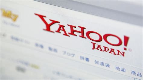 why yahoo japan is a success