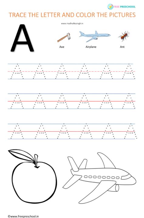 letter aa tracing practice  patterns worksheet   printable