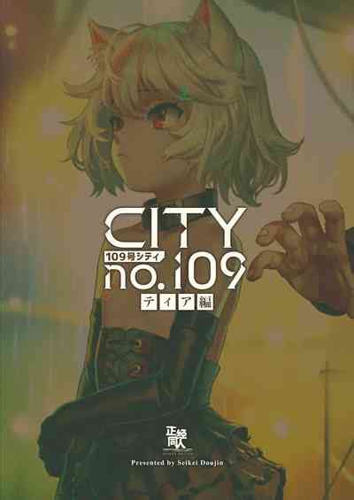 City No 109 Tia Hen Nhentai Hentai Doujinshi And Manga