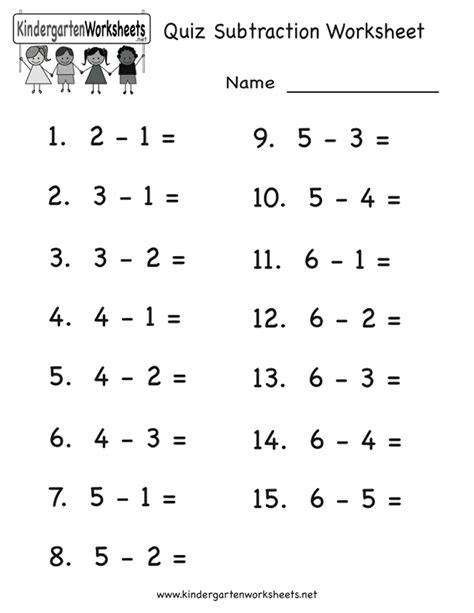 beginning subtraction printables clipart library