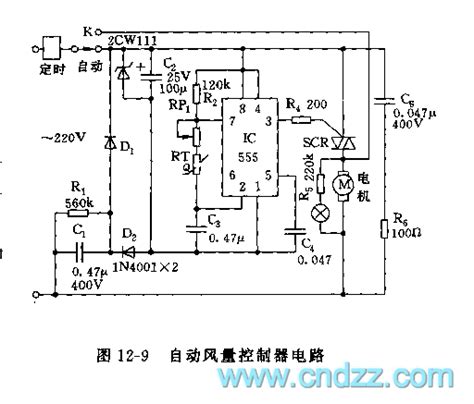 automatic fan speed controller circuit circuit circuit diagram seekiccom