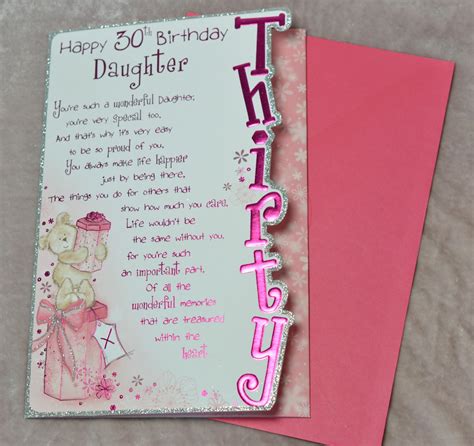 top  daughter birthday card home family style  art ideas