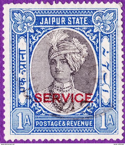 stamps rare stamps postal stamps