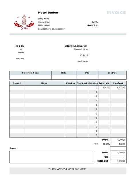 hotel bill format