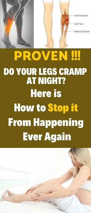 do your legs cramp at night here is how to stop it from happening ever