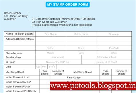 stamp application form  format  po tools