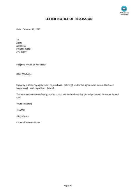 rescind offer letter template