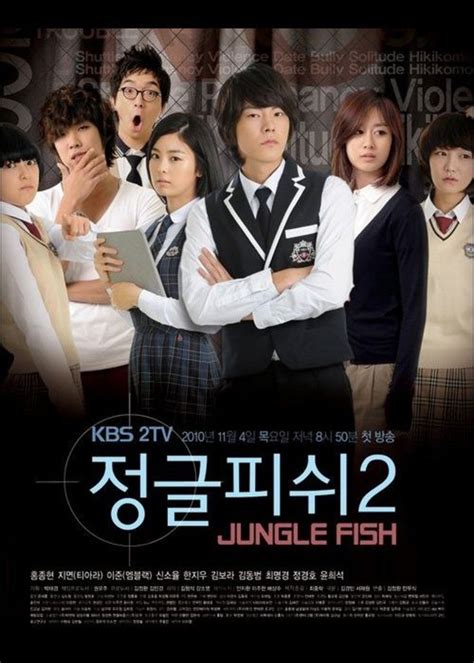 the best teenage high school korean drama s ever hubpages