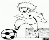 Oliver Tsubasa Captain Coloring Pages Training Hard Ball sketch template