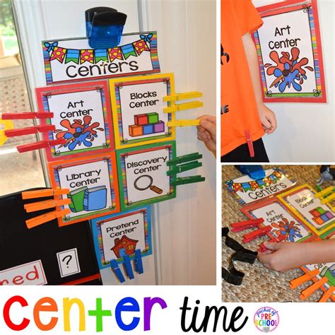 center time management  preschool  pre  pocket  preschool