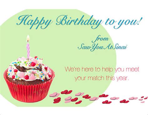 sample happy birthday emails sample templates