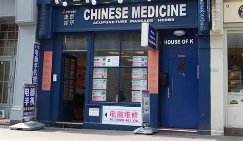 everwell chinese medical centre chinatown london