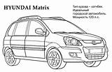 Matriz Autos2 Transportmittel Malvorlage sketch template