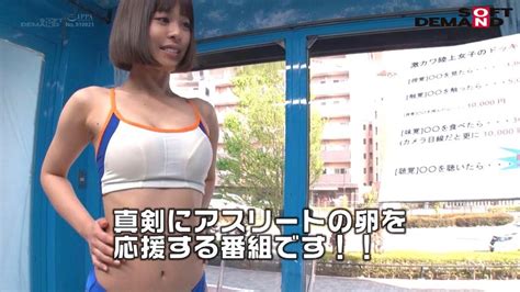 mmgh 085 japanese adult movies
