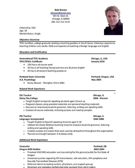 sample resume  teaching position sample resumes